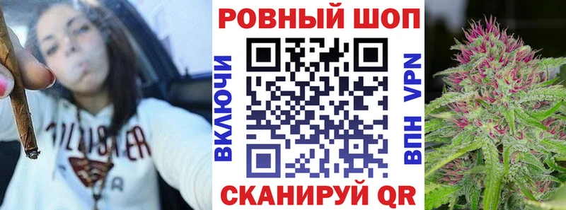 Цена Кизляр Канабис Меф мяу мяу Галлюциногенные грибы ГАШ Cocaine