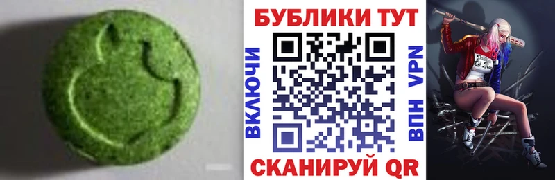 ЭКСТАЗИ louis Vuitton  shop какой сайт  Кизляр  закладка  MEGA онион 