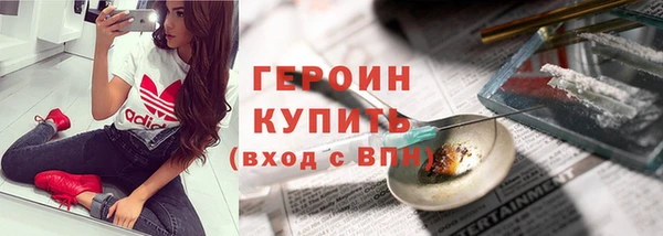 а пвп мука Пересвет