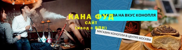 а пвп мука Пересвет