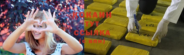 а пвп мука Пересвет