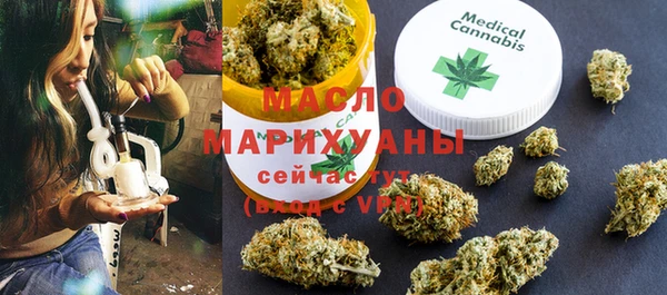 а пвп мука Пересвет