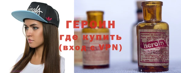 а пвп мука Пересвет