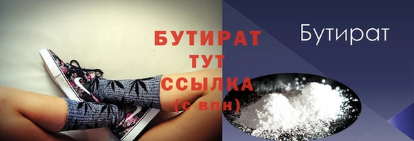 Альфа ПВП Пестово