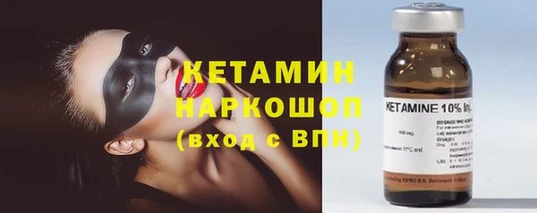 Альфа ПВП Пестово