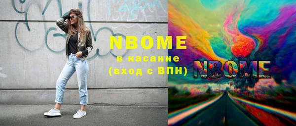 а пвп мука Пересвет