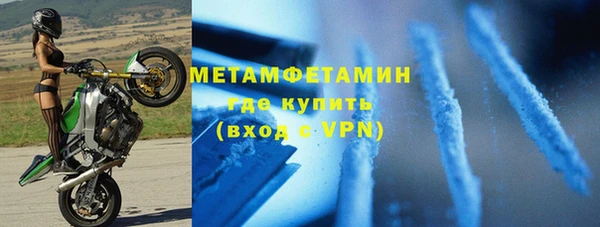 Альфа ПВП Пестово