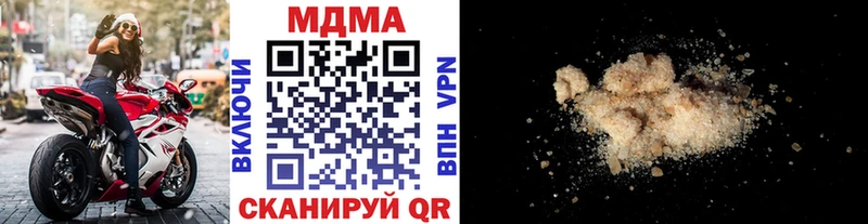 shop формула  Кизляр  MDMA VHQ 
