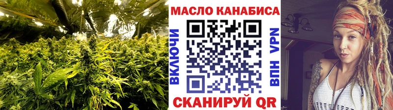 Дистиллят ТГК гашишное масло Кизляр